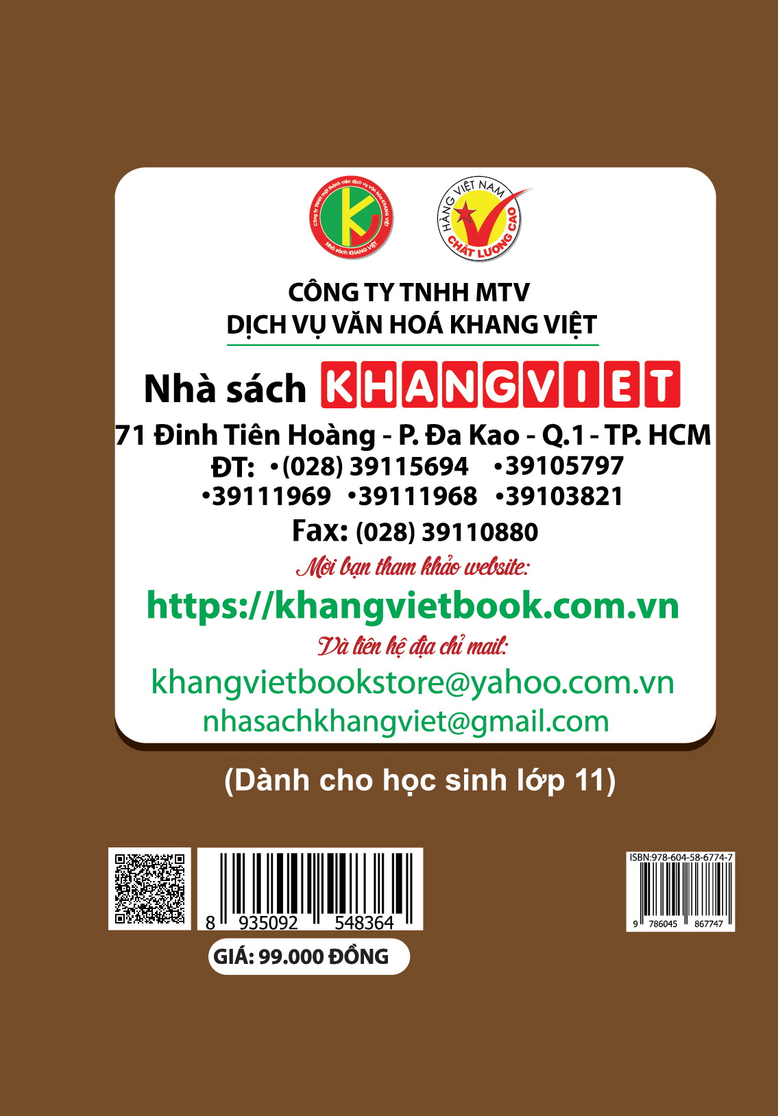 Bìa sau 100 Đề Kiểm Tra Ngữ Văn 11